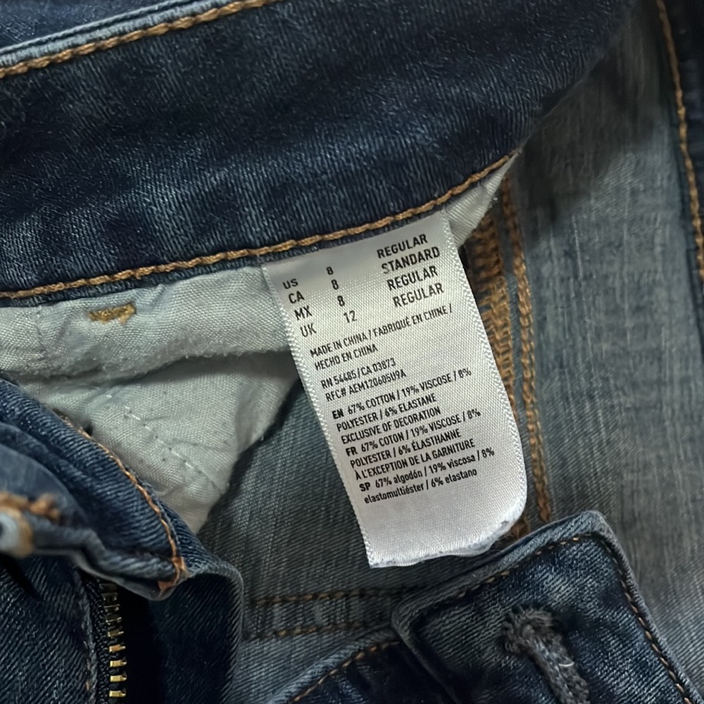 AE Jeggings 👖 - Picture 2 of 4